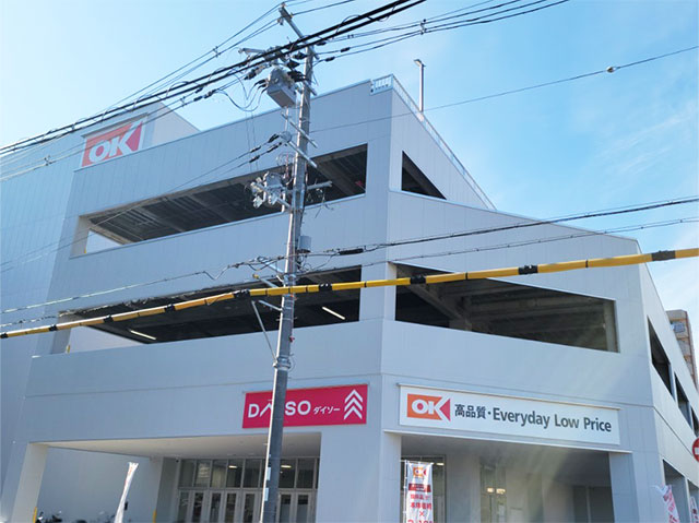 店舗スタッフの募集 東大阪 求人