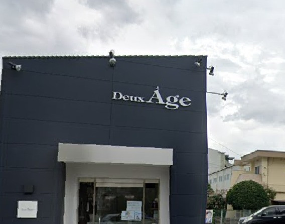 美容師スタイリスト・アシスタント業務全般 東大阪 求人