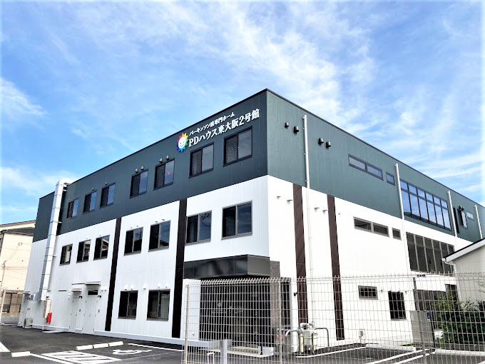 ＰＤハウス東大阪２号館にて看護職員の募集 東大阪 求人