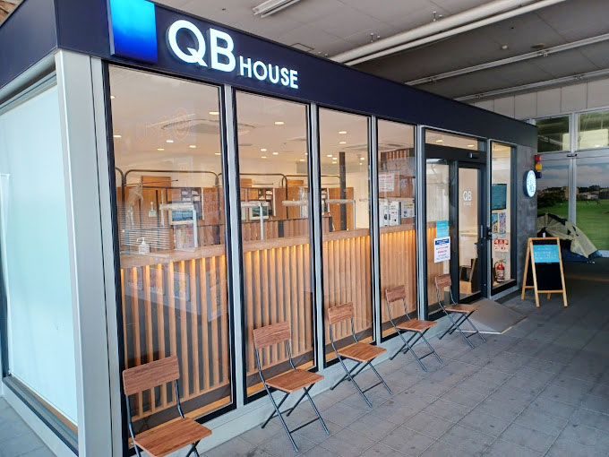 ＱＢハウス コーナン東大阪菱江店にて美容師の募集 東大阪 求人