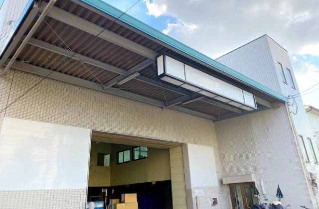 バルク製造の募集 東大阪 求人