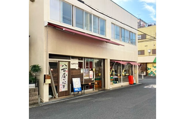 支援員・職業指導員の募集 東大阪 求人