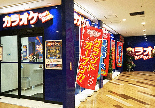 カラオケ店(店長・エリアリーダー候補）東大阪若江店 東大阪 求人