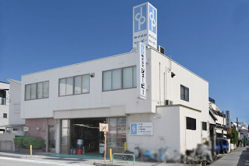 急募！未経験可！製品の検査 東大阪 求人