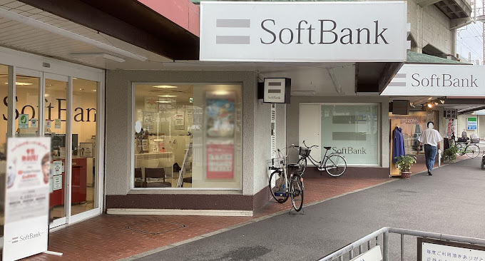 接客（ソフトバンク小阪） 東大阪 求人