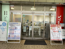 接客（ソフトバンク布施） 東大阪 求人