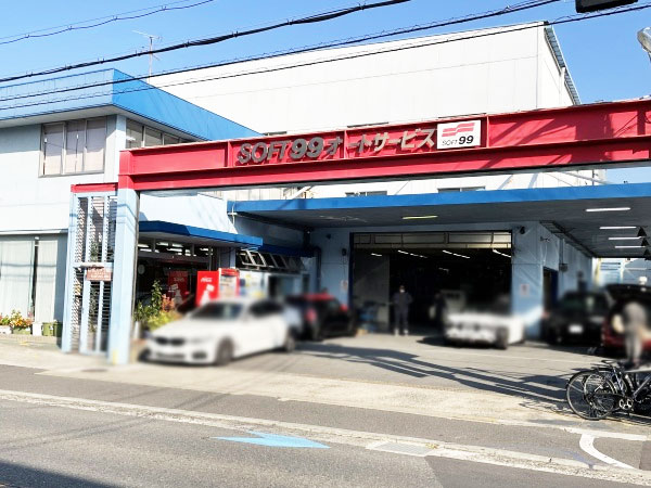 自動車塗装見習スタッフ（未経験者歓迎！） 東大阪 求人