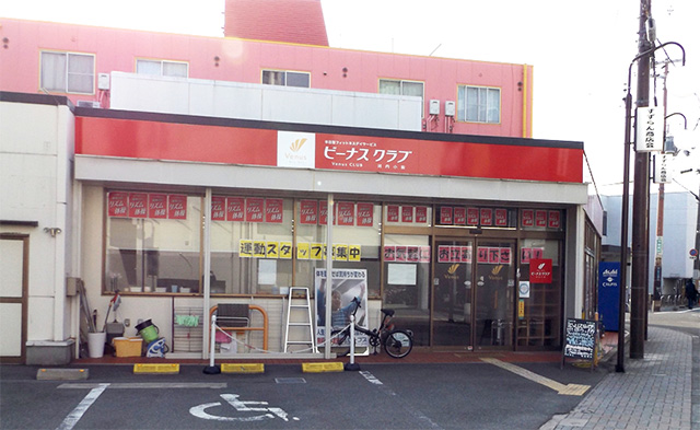 送迎業務・車両清掃などのドライバー 東大阪 求人