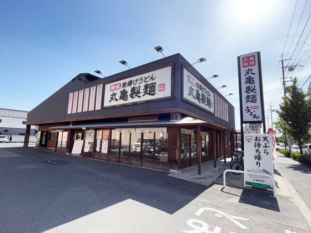 急募！丸亀製麺 若江東店にて接客・調理の募集 東大阪 求人