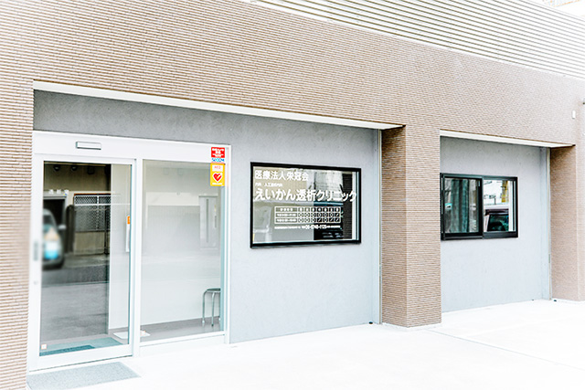 運転手（送迎ドライバー）の募集 東大阪 求人