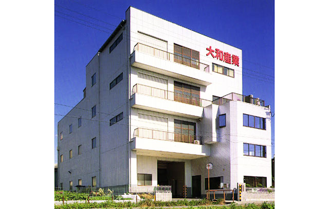 一般事務(ECサイトへの商品登録)などの募集 東大阪 求人