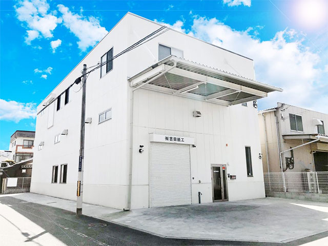 土日祝休み！紙折作業の募集 東大阪 求人