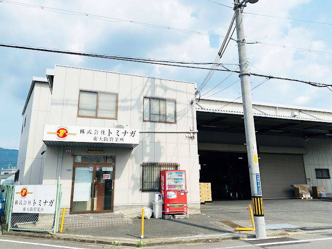 異業種からの転職者も活躍中！営業職の募集 東大阪 求人