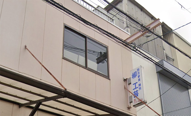 木工・別注家具・陳列・店舗用什器の製造職人 東大阪 求人