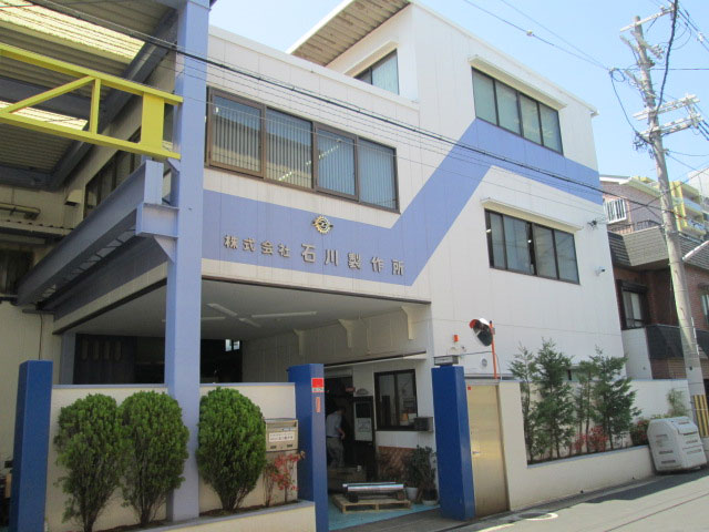 機械工（マシニングセンター・ＮＣ旋盤） 東大阪 求人