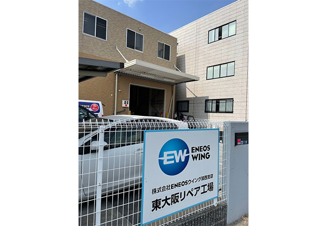 板金塗装（リペア）の募集 東大阪 求人