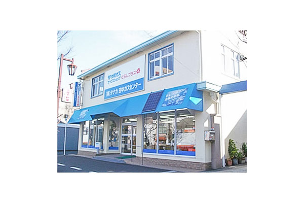 営業・サービス・施工スタッフの募集 東大阪 求人