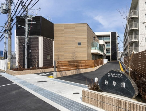 障がい者福祉施設 若草園にて生活支援員の募集 東大阪 求人