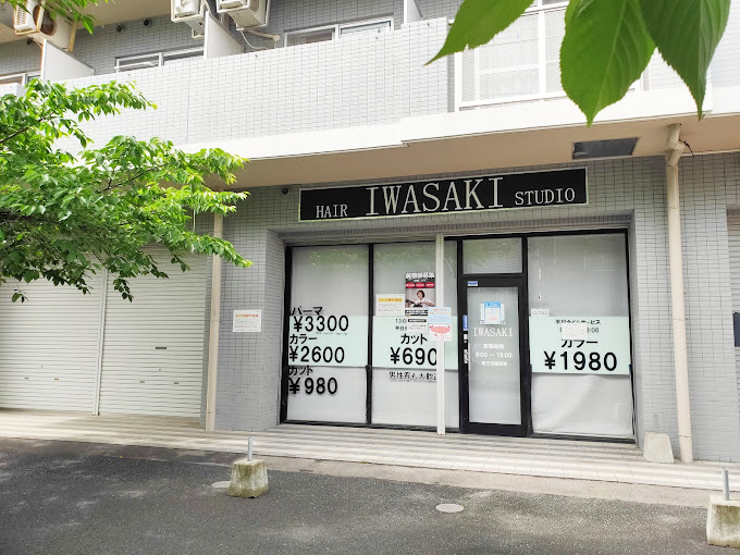 ＨＡＩＲ　ＳＡＬＯＮ　ＩＷＡＳＡＫＩ大阪長瀬店にて美容師の募集 東大阪 求人