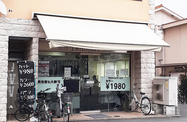 ＨＡＩＲ ＳＡＬＯＮ ＩＷＡＳＡＫＩ大阪荒本店にて美容師の募集 東大阪 求人