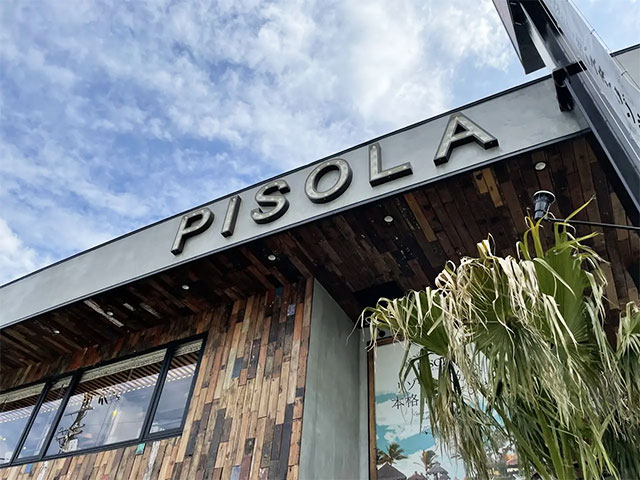 イタリアンレストラン・カフェ店長候補 東大阪 求人