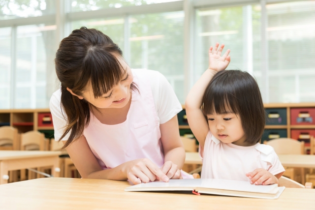 ぷちはうすキララ保育園にて保育士募集 東大阪 求人