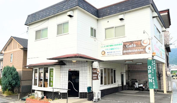 ししまる就労継続支援Ｂ型作業所にて生活支援員募集 東大阪 求人