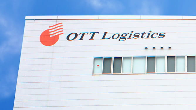 未経験OKの物流倉庫内でのピッキング作業 東大阪 求人