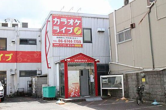 カラオケＢＯＸ店、管理職候補（徳庵駅前店）の募集 東大阪 求人