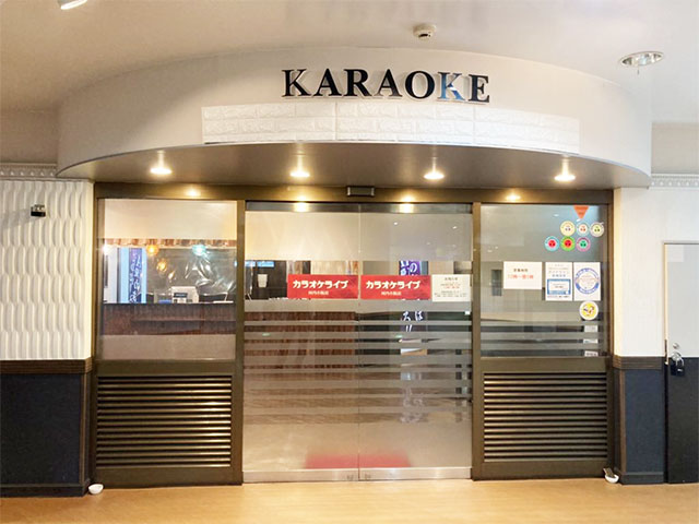 カラオケＢＯＸ店、管理職候補（河内小阪店）の募集 東大阪 求人