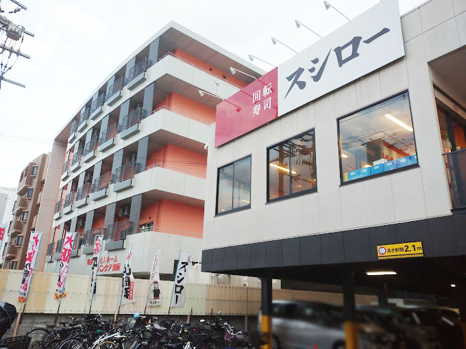 スシロー東大阪みくりや店にてキッチン・ホールの募集 東大阪 求人