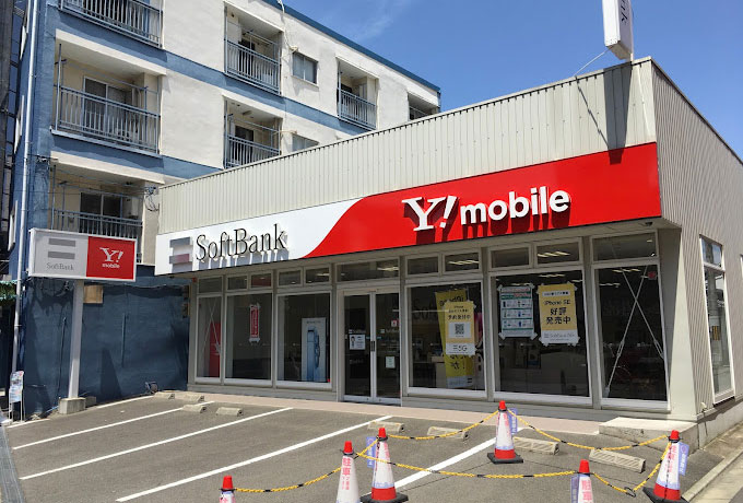 ソフトバンク近大前にて受付・販売の募集 東大阪 求人