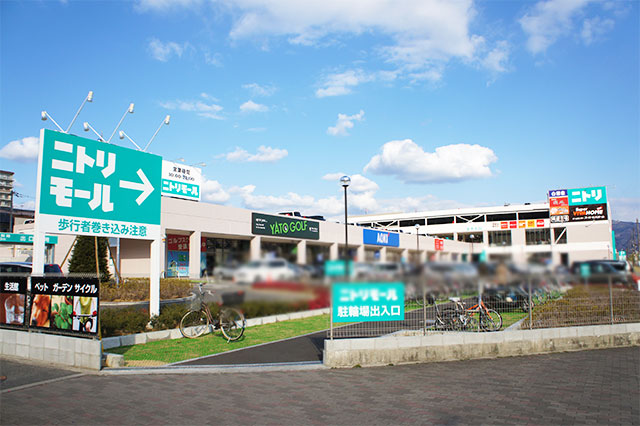 東大阪市西岩田スーパーマーケット施設常駐警備 東大阪 求人