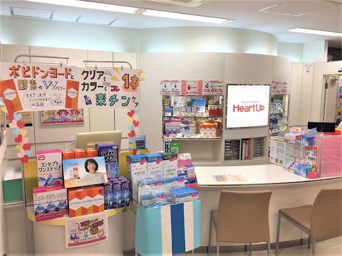 コンタクトレンズやメガネの販売職の募集 東大阪 求人