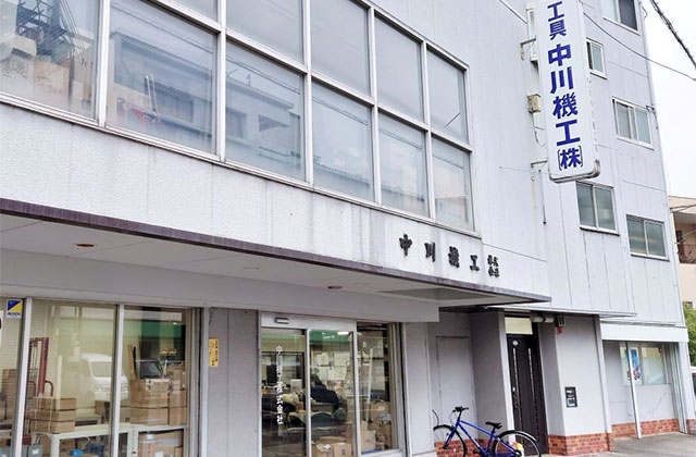 機械工具のルート営業の募集 東大阪 求人