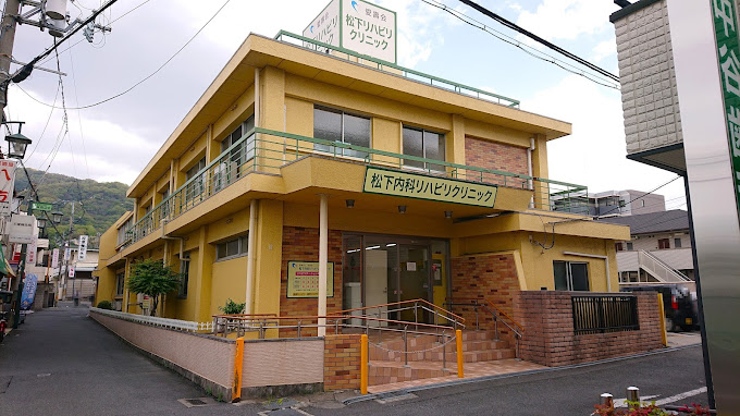 看護助手の募集 東大阪 求人