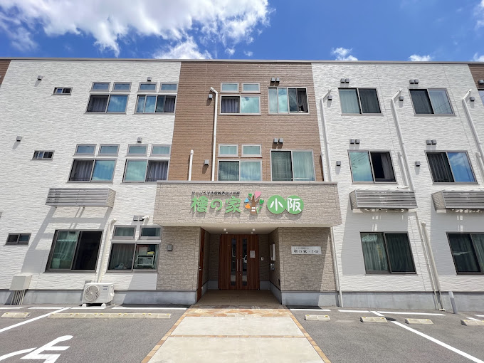 施設での調理業務の募集 東大阪 求人