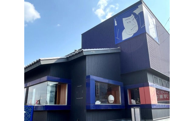 洋麺屋五右衛門 東大阪の店舗スタッフ募集 東大阪 求人