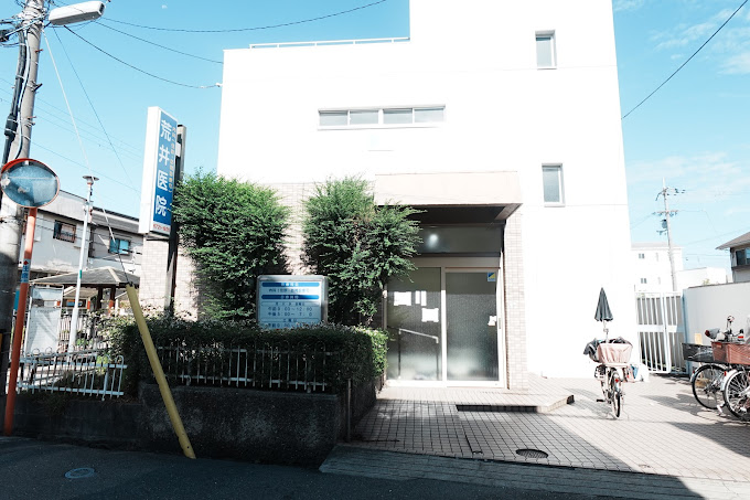 内科医院で看護師・准看護師の募集！ 東大阪 求人