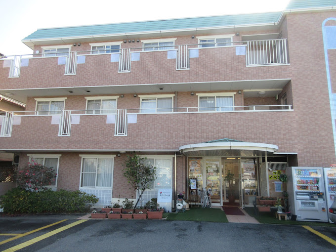 そんぽの家 東大阪日下の調理スタッフ 東大阪 求人