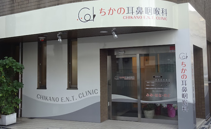 受付業務の募集 東大阪 求人