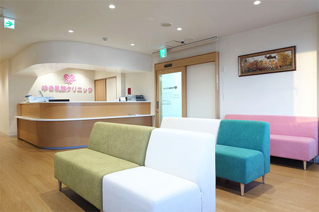 ゆき乳腺クリニックにて医療事務の募集 東大阪 求人