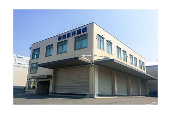 病院、医院等の医療機関へのルート営業 東大阪 求人