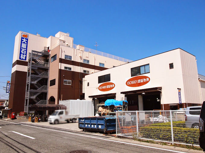 未経験の方歓迎！現場彫刻作業 東大阪 求人