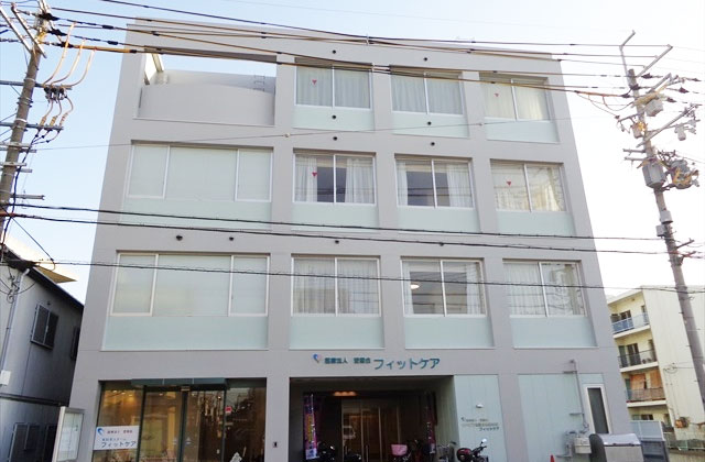 有料老人ホームの事務員の募集 東大阪 求人