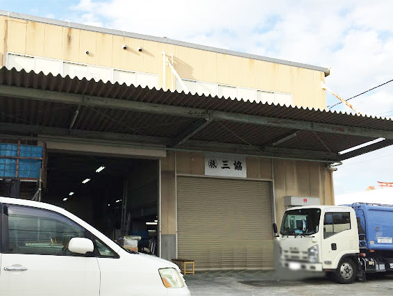 片付け現場作業員の募集 東大阪 求人