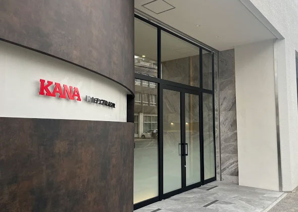 未経験の方歓迎！工業用部品のピッキング・梱包スタッフの募集 東大阪 求人