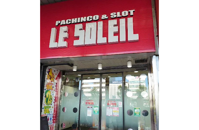 パチンコ店ホールスタッフ(る・それいゆ布施店)の募集 東大阪 求人