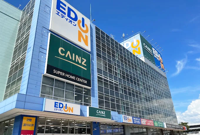 カインズ東大阪店にて販売・商品管理等の募集 東大阪 求人