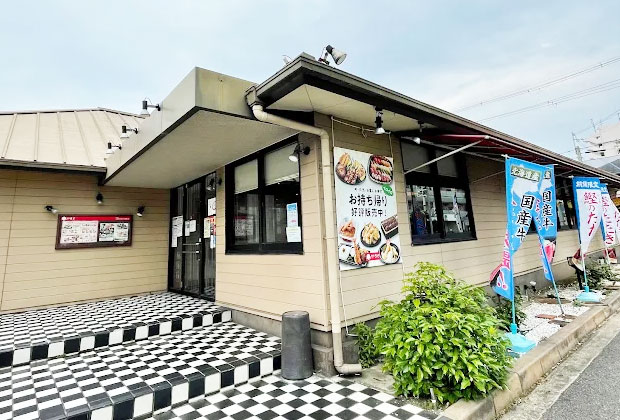 和食さと若江店にてキッチン業務 東大阪 求人